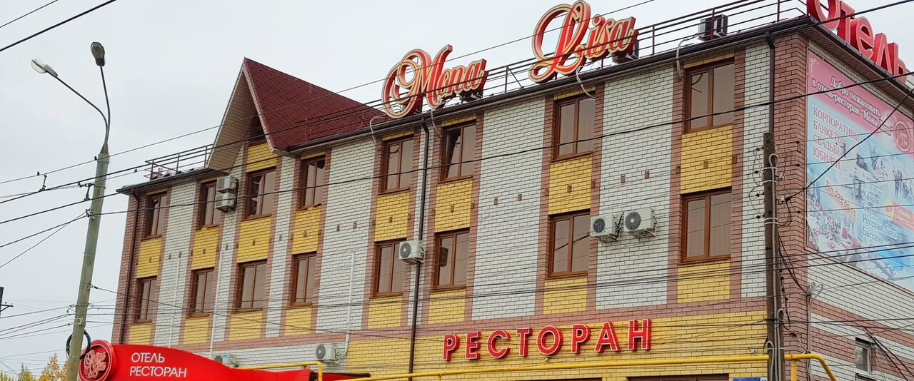 Гостиница Мона Лиза Нижний Новгород-26