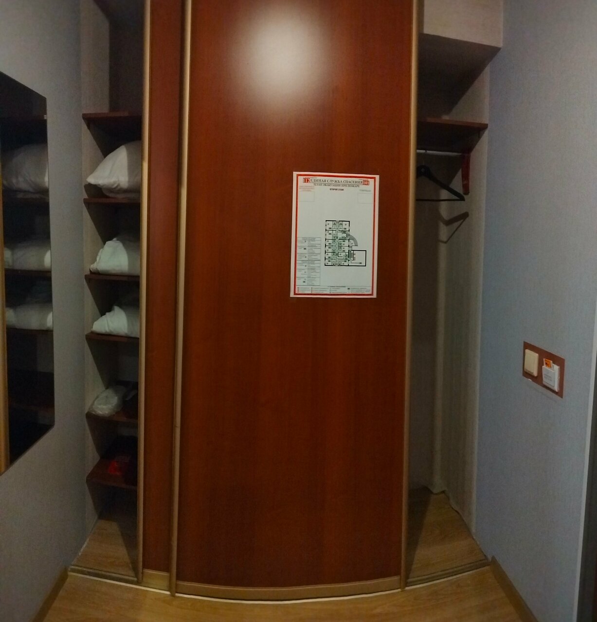 Гостиница Мона Лиза Нижний Новгород-128