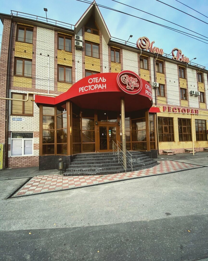 Гостиница Мона Лиза Нижний Новгород-59