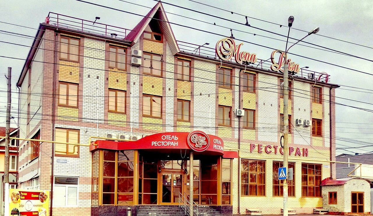Гостиница Мона Лиза Нижний Новгород-4