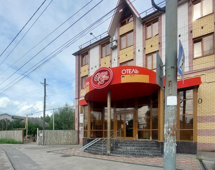 Гостиница Мона Лиза Нижний Новгород-45