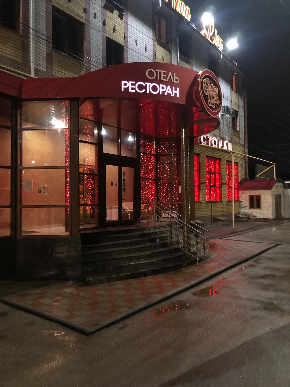 Гостиница Мона Лиза Нижний Новгород-187