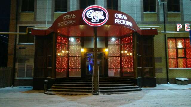 Гостиница Мона Лиза Нижний Новгород-65