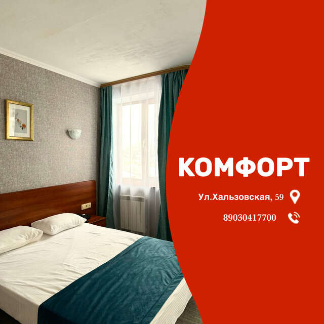 Гостиница Мона Лиза Нижний Новгород-35