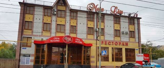 Гостиница Мона Лиза Нижний Новгород-62